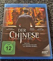 Der Chinese Blu-ray 
