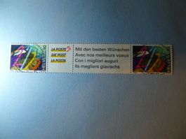 1999 Sondermarke Millennium ET-Vollstempel   985