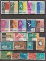 Indonesie timbres anciens - Jeux Asiatiques Jakarta!