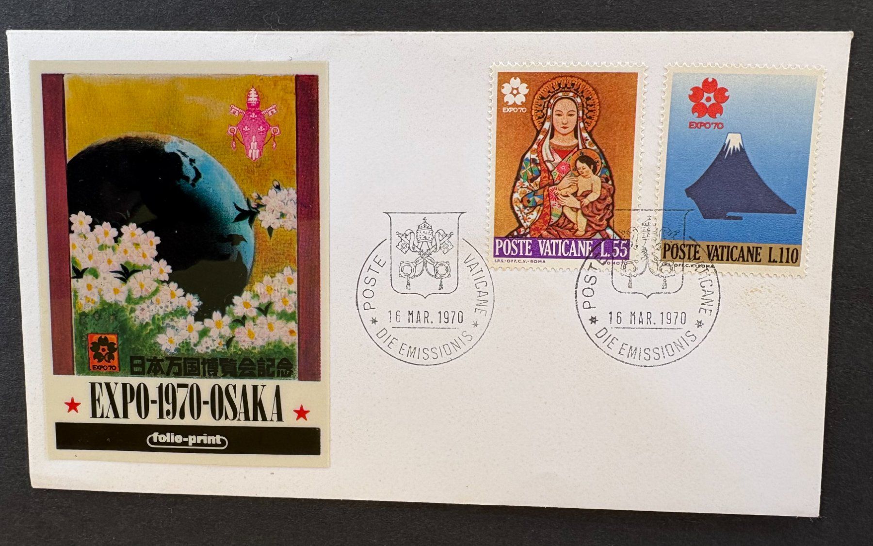 Tutti i francobolli: EXPO-1970-OSAKA – Usato da Ostermundigen venduto da crazy-horse-1840