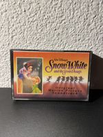 Schneewittchen Kassette - Original Soundtrack, Disney Raritä