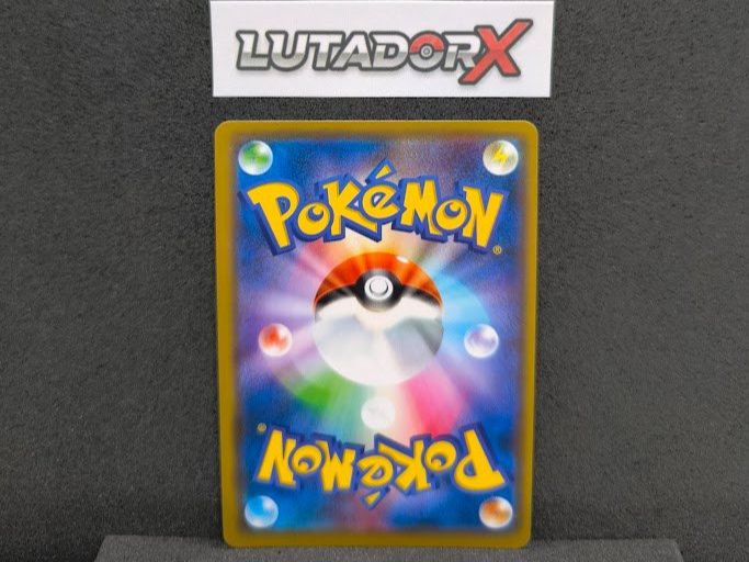 Pokémon Cartes à collectionner: Charizard Blastoise SET - Cosmic Eclipse - Remix Bout - JP – D'occasion à Ballwil par Lutadorx 2