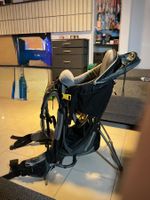 Deuter Kids Comfort 3