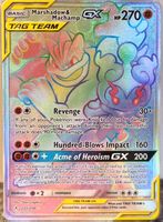 Marshadow & Machamp GX 🇺🇸 - UNB-221 - Unbroken Bonds