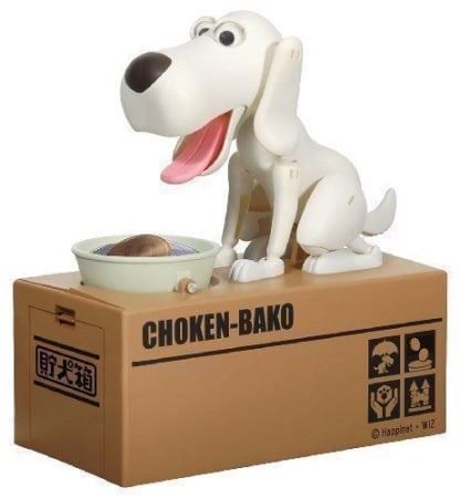 Salvadanai: Spardose Hund-automatisches Sparkässeli – Nuovo (secondo la descrizione) da Diepoldsau venduto da preisparadies-ch 8
