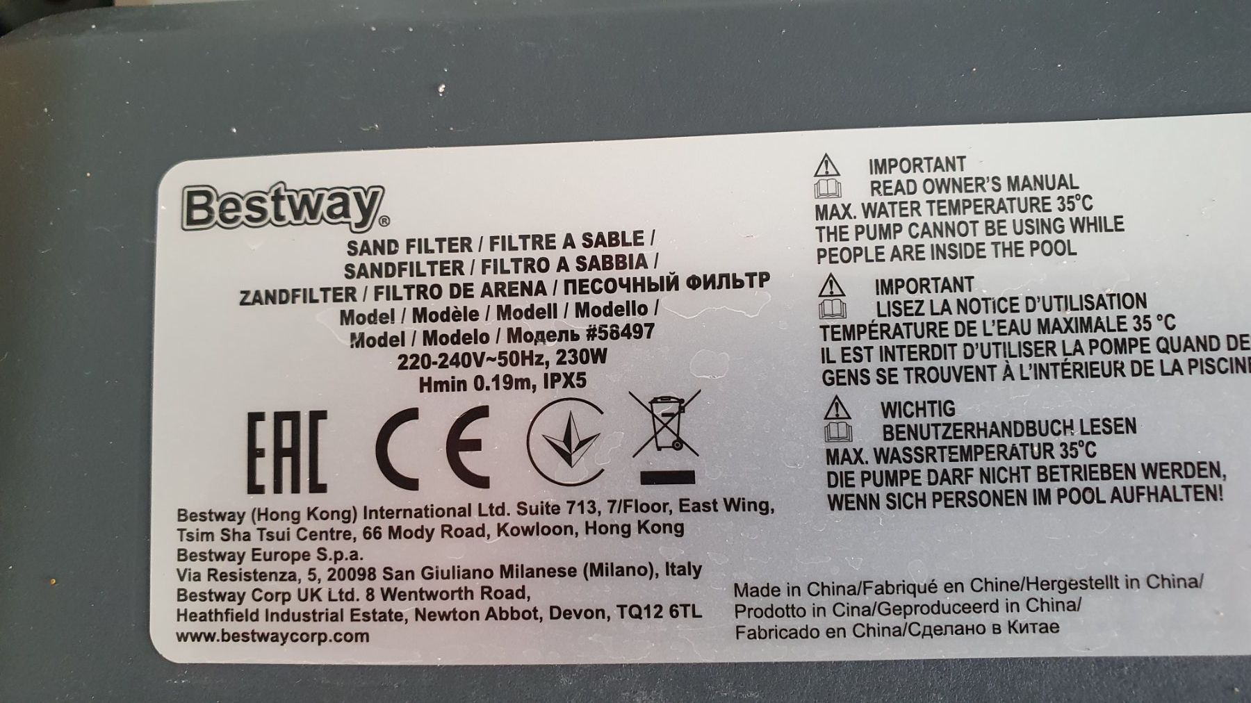Bestway Schwimmbad-Zubehör: Sandfilteranlage, Poolpumpe – Gebraucht aus Grafenried von Zhenya 2