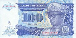 Zaire 100 Zaires 1994 P-58b UNC, selten