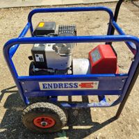 Generator/Stromerzeuger Endress