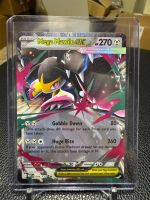 Mega Mawile ex | Double Rare | MEG 094/132 | EN