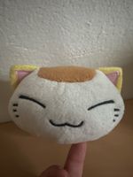 Peluche chat kawaii 