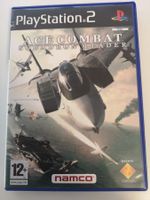 Ace Combat Squadron Leader (PS2)