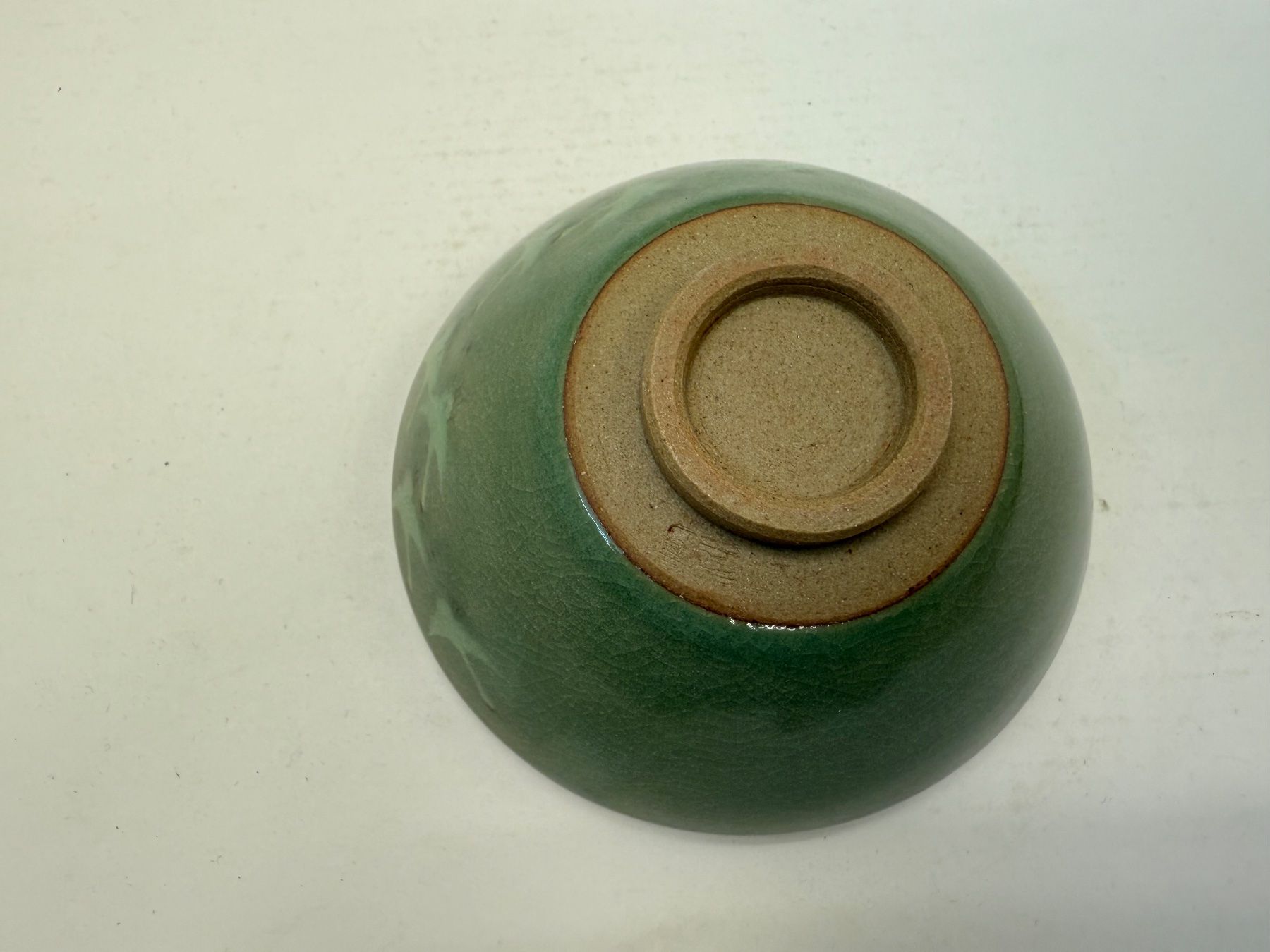 Tassen: Teeschale Korea Chawan Keramik-  21. Jh. – Neu und originalverpackt aus Bern von mbtiti 7