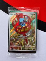 Pokémon TCG - Riolu sealed (MEP010) Black Star Promo
