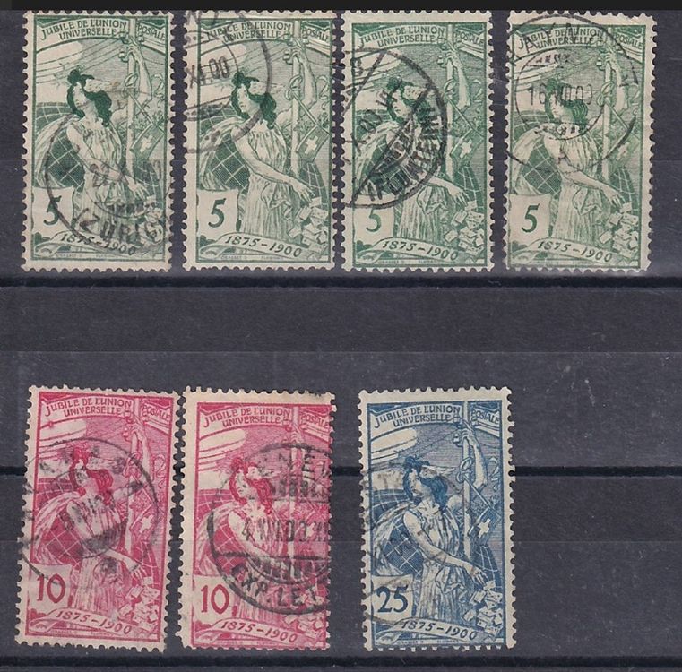 Prophila – Timbres ONU Genève 1974 UPU (n° 39-40), édition Complète Oblitérée, Pour Collectionneurs