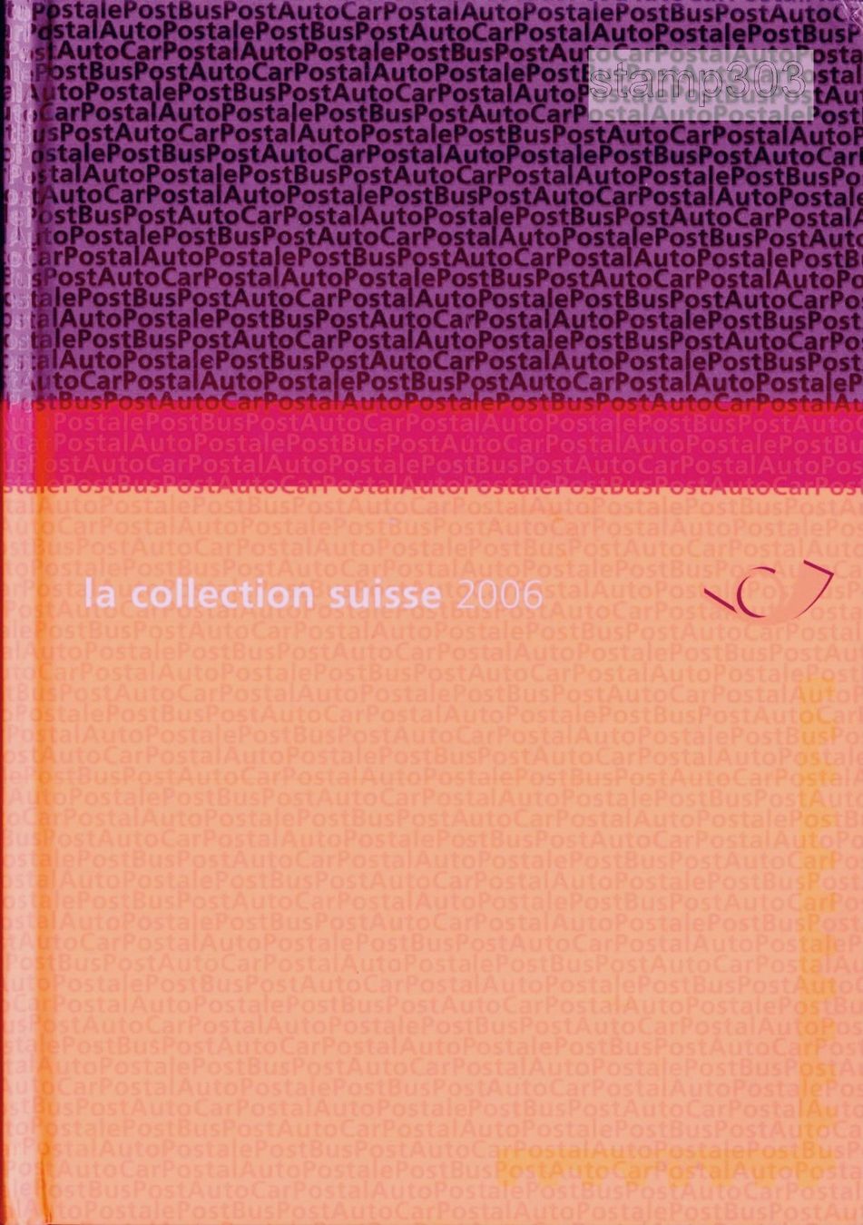 Tutti i francobolli: 2006 Jahrbuch Ersttagsstempel – Usato da Eggersriet venduto da stamp303