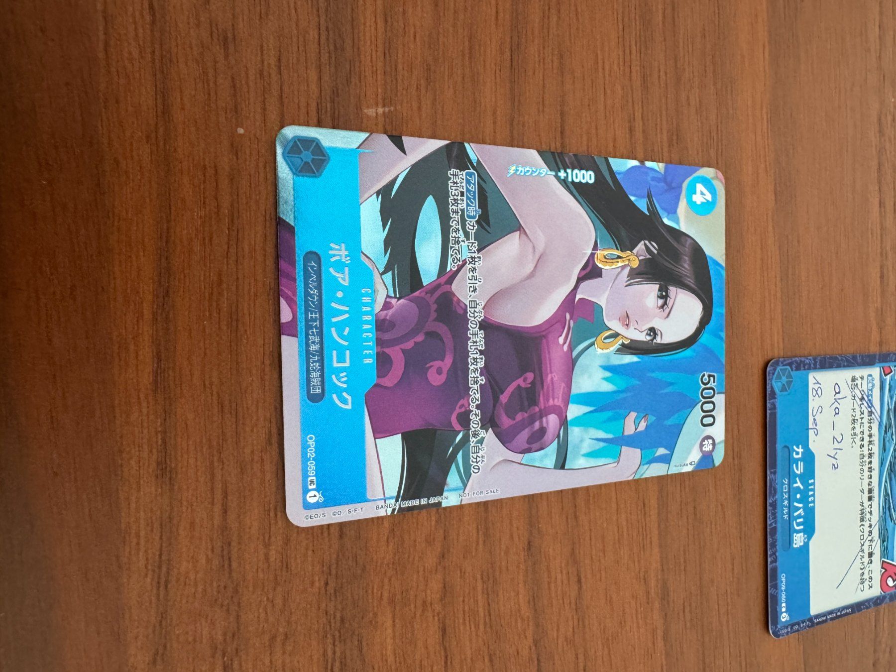 Bandai Sammelbilder & Trading cards: Boa Hancock OP02-059 - Promo, JP – Gebraucht aus Muhen von aka_2lyz