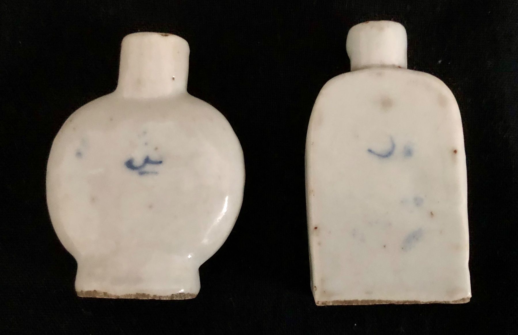 Flacons: China 2 Snuffbottles Apotheker-Abgabegefäss antik – Gebraucht aus Basel von chinarh891 2