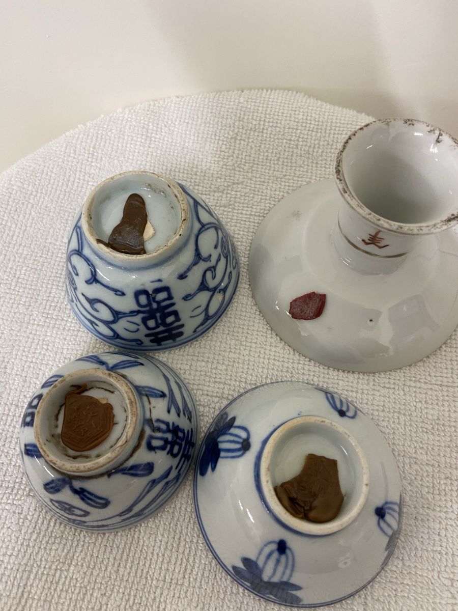 Tazze: Antike Chinesische Schalen, 4 Stk – Usato da Dietikon venduto da brocki-eyra 8