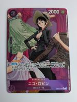 One Piece TCG Nico Robin EB02-036 R Parallel JP