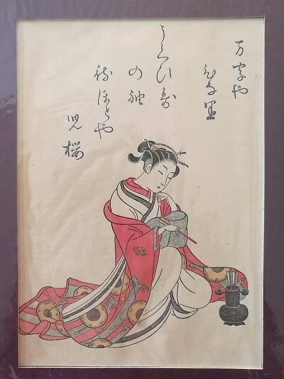 Gemälde: Estampe de la période Meiji – Gebraucht aus Yvonand von fli_n6mb