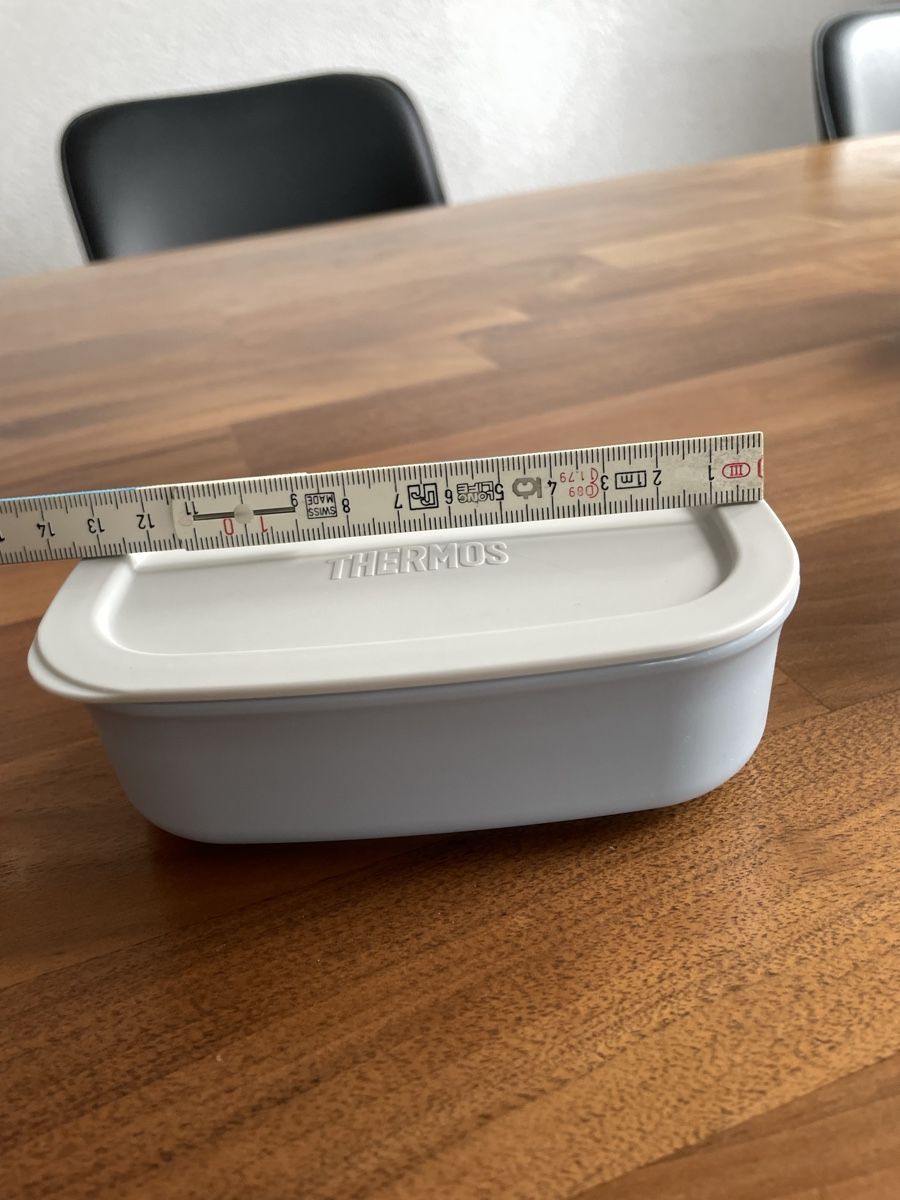 Contenitori & Simili: Lunchbox – Usato da Schwerzenbach venduto da Muffi01 5