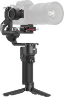 DJI RS 3 mini avec poignée smallrig