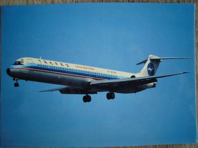 Cartoline postali: China Northern MD-82 B-2138 – Nuovo e nell'imballaggio originale da Thun venduto da Abigboss
