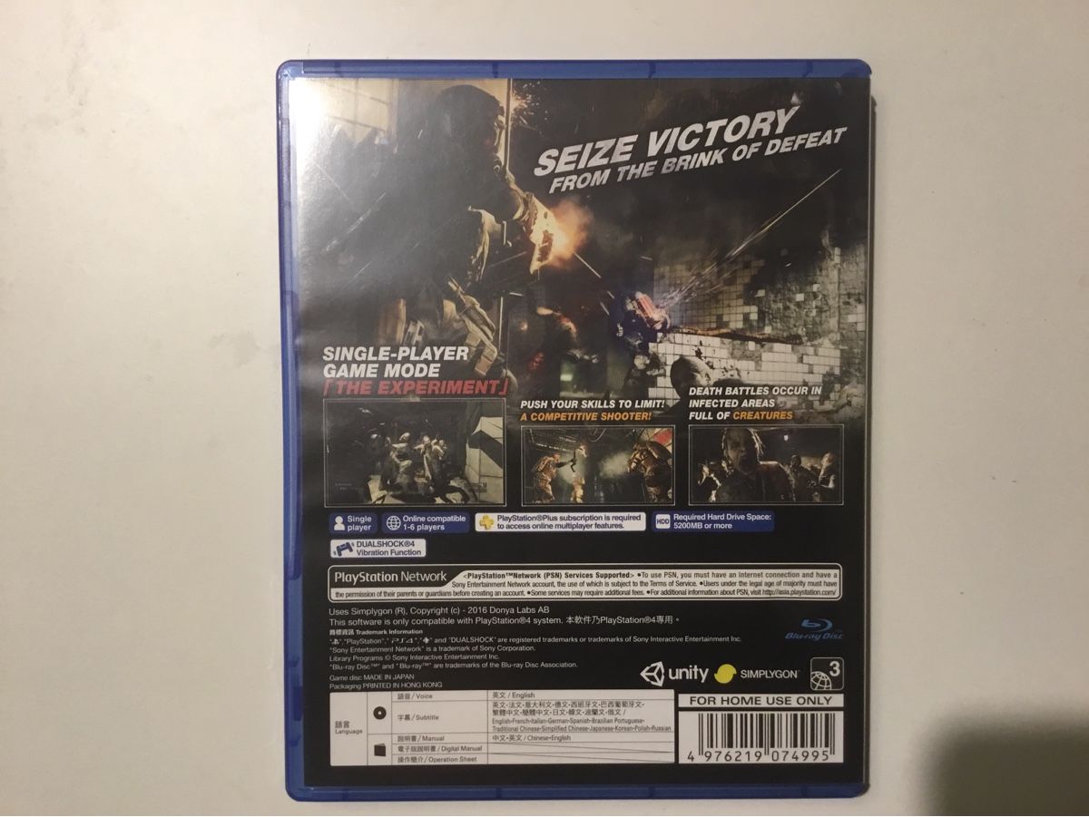 Capcom Spiele: Resident Evil Umbrella Corps PS4 – Gebraucht aus Pully von  1