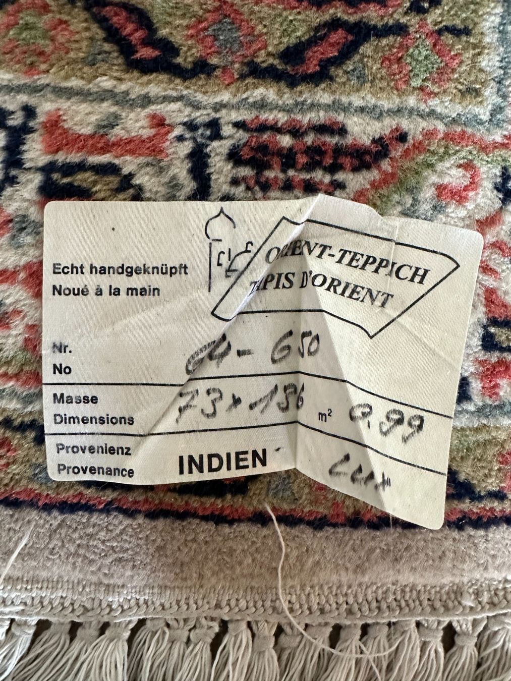 Teppiche: Indo Mir Teppich – Gebraucht aus Zürich von Rigiblick2 1