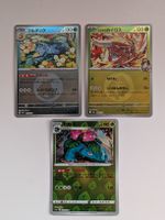 3-teiliges Set aus asiatischen Holo Rare Pokémon-Karten