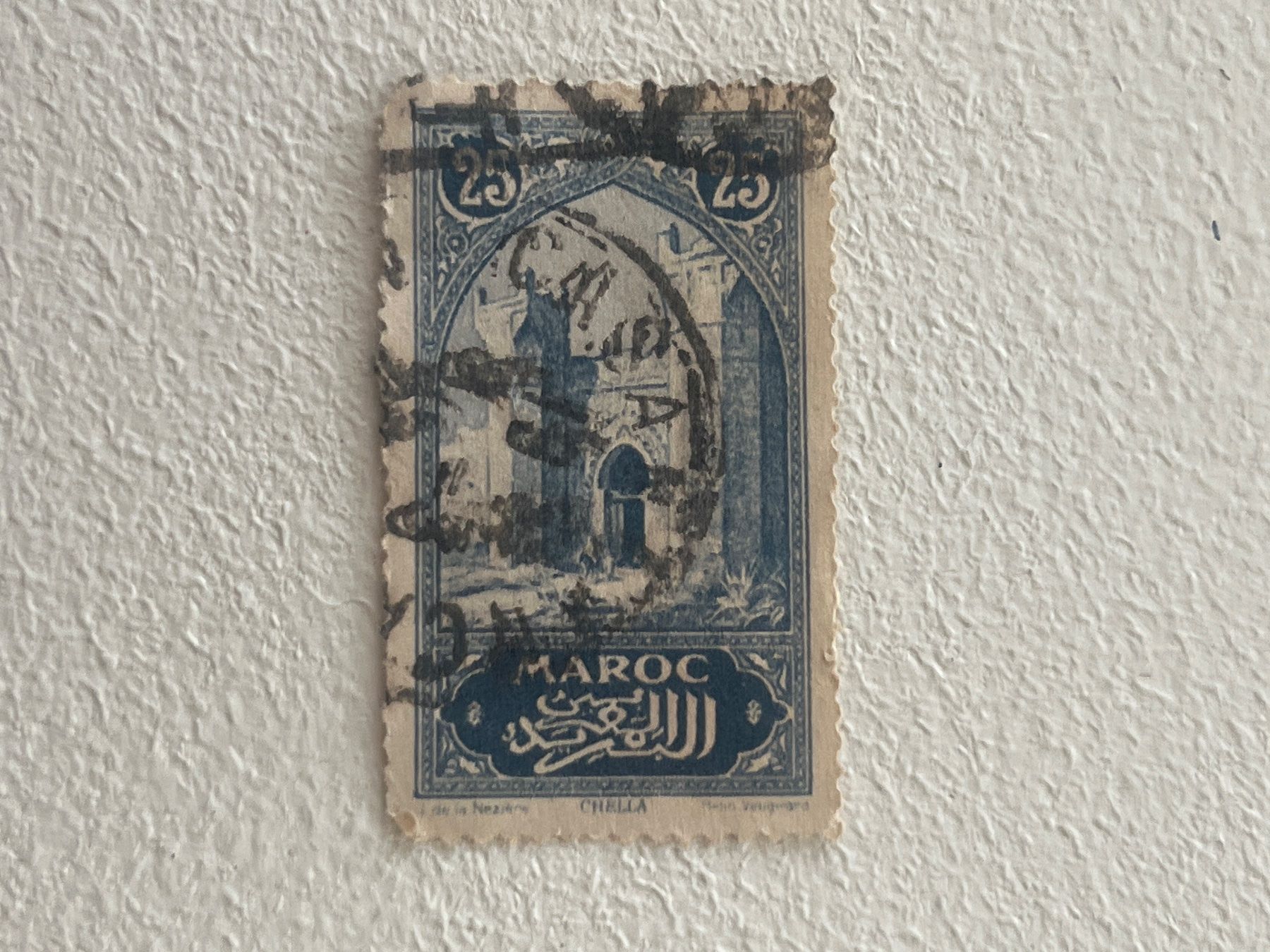 Tutti i francobolli: Marocco Briefmarke – Usato da Chiasso venduto da AzenYa
