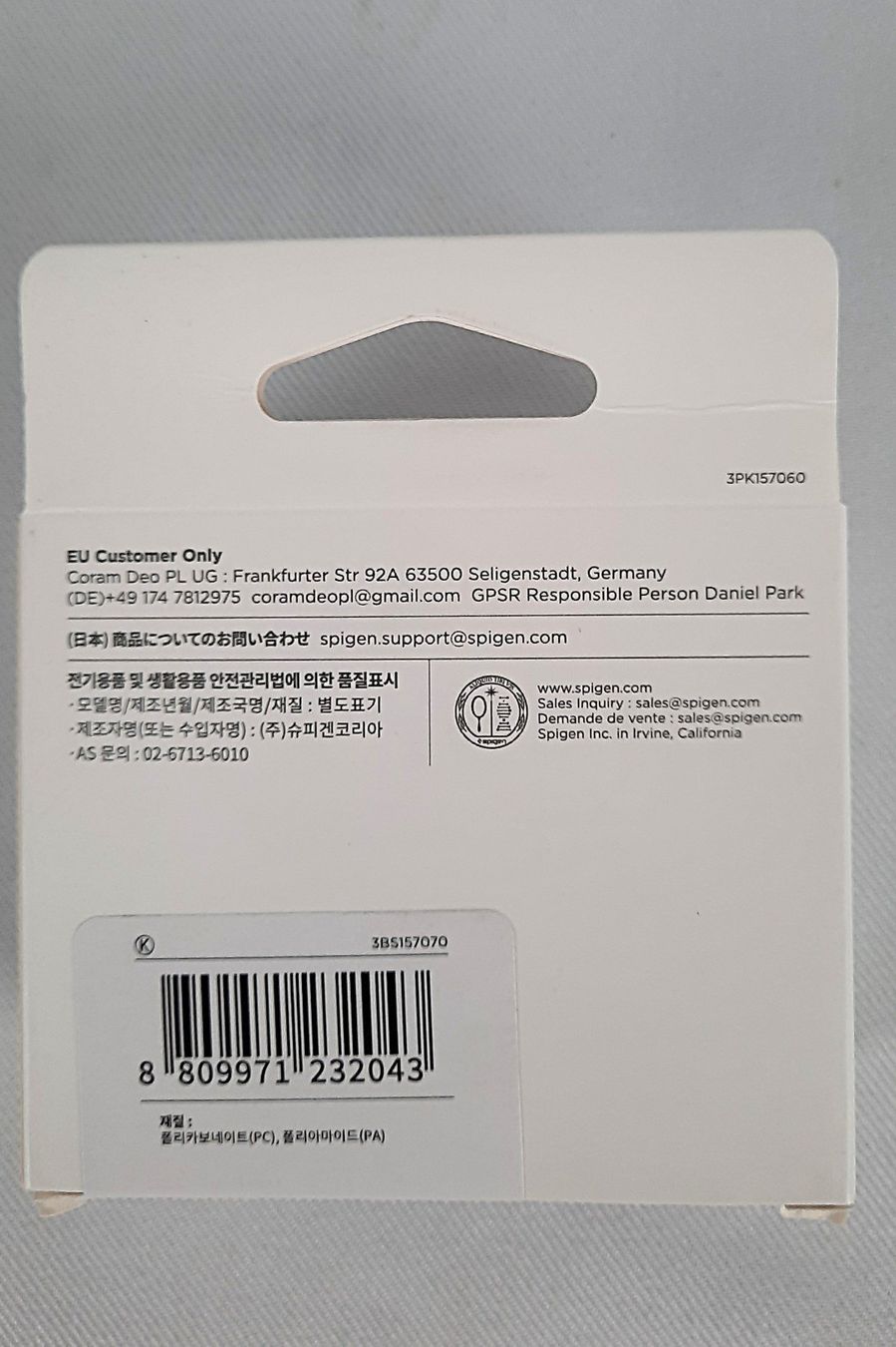 Spigen Covers & Schutzfolien: SPIGEN Urban Fit Fur Galaxy Buds3 oder Pro – Neu (gemäss Beschreibung) aus Beinwil am See von Restwert_Beinwil 2