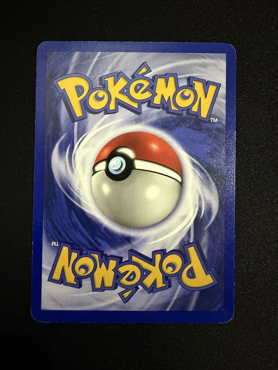Pokémon Carte collezionabili: Pokemon Dark Dragonair 33/82 Team Rocket - ENG – Usato da Monte Carasso venduto da SMKT 1