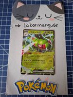 Yanmega EX 003/193 JAP