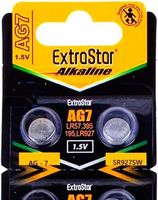2x Batterie LR927 / LR57 / 195 / AG7 / LR 927 / AG 7