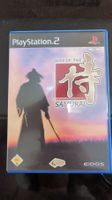 Way of the Samurai PS2