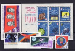 R6331  /  URSS 1964-1967 neufs XX