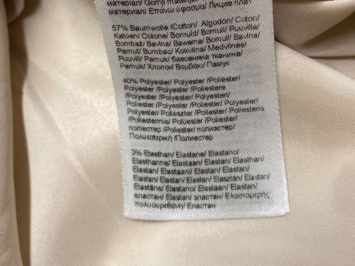 Comma Kleider: COMMA KLEID GR.40/M sand/beige/ecrù  edles Etuikleid  Neuw. – Neu (gemäss Beschreibung) aus Frauenfeld von Boldi46 7
