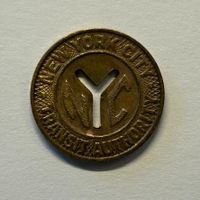  🇺🇸 1x NEW YORK Metro Y-Cut Token - SELTEN 