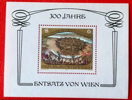 Briefmarken aus Block Österreich  Segne die Türken 1683