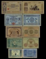 Reichskassenschein Banknoten 1874 - 1876  (Replica)