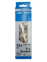 SHIMANO Fahrradkette