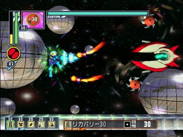 Nintendo Jeux: Nintendo GameCube MEGA MAN Network Transmission – D'occasion à Kaiseraugst par Marsupower 5