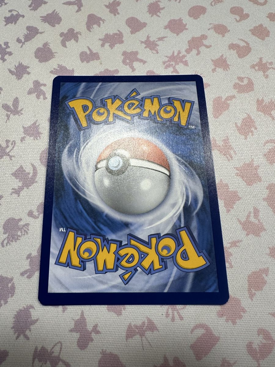 Pokémon Cartes à collectionner: Velursi MEG 154 DE ab 1.-- – D'occasion à Recherswil par Nitschy 1