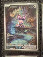 ⚡️ Pokémon - Noibat 169/159 🇬🇧