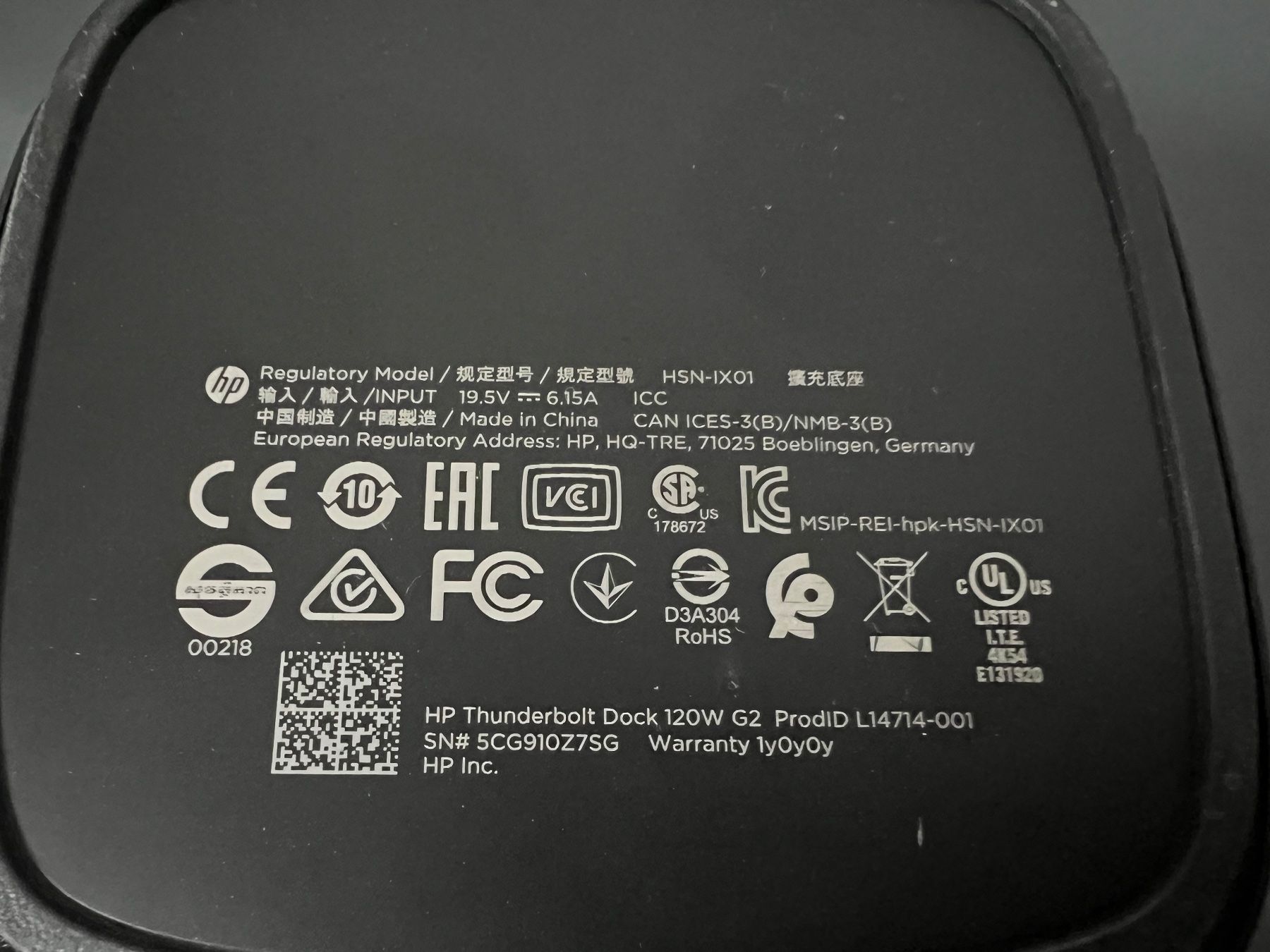 Hewlett Packard Docking station: HP Thunderbolt Dock, G2, Gen 2, 120W, – Usato da Knonau venduto da Spiro6 4