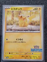 Karmesin und Purpur Promos / Pikachu SV-P 242 Near Mint