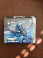 magic the gathering tarkir dragonstorm collector booster box