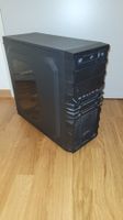 PC Gehäuse Sharkoon ATX