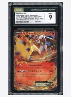 Carte Pokémon Blaziken EX Promo 127/XY-P 2015 CGC Mint 9